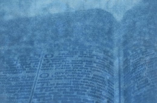 Psalmul 118, Biblie, Creştin, Iisus