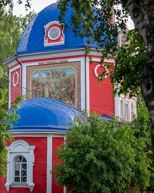 Free Orthodoxy Church photo and picture