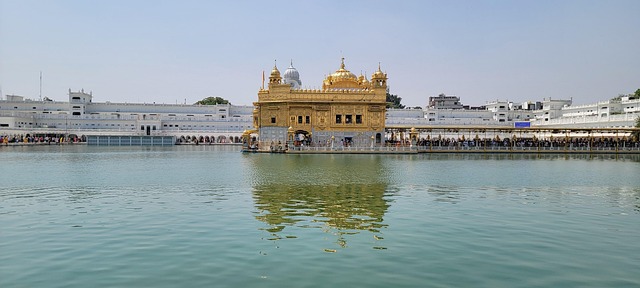 Free Golden Temple Amritsar photo and picture