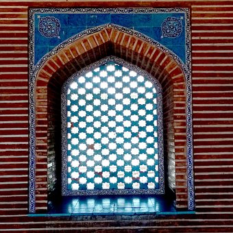 Islamisk, Design, Islamisk Design