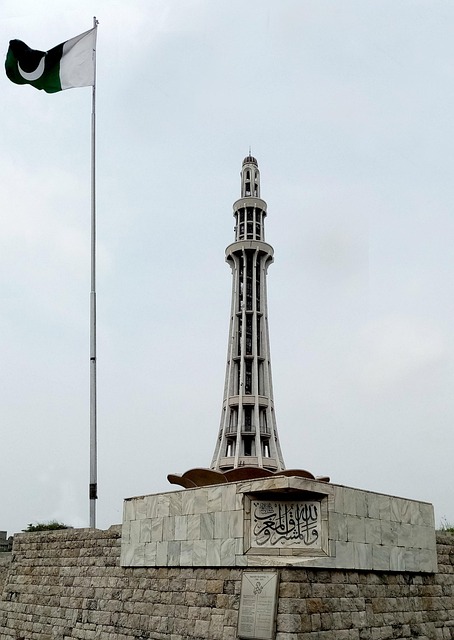 Minar, Minaret, Pakistan, Flag, Lahore