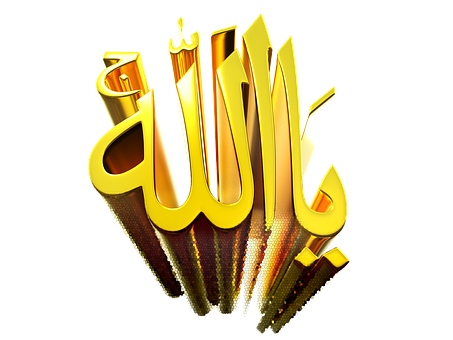 Free Misam Ali illustration and picture