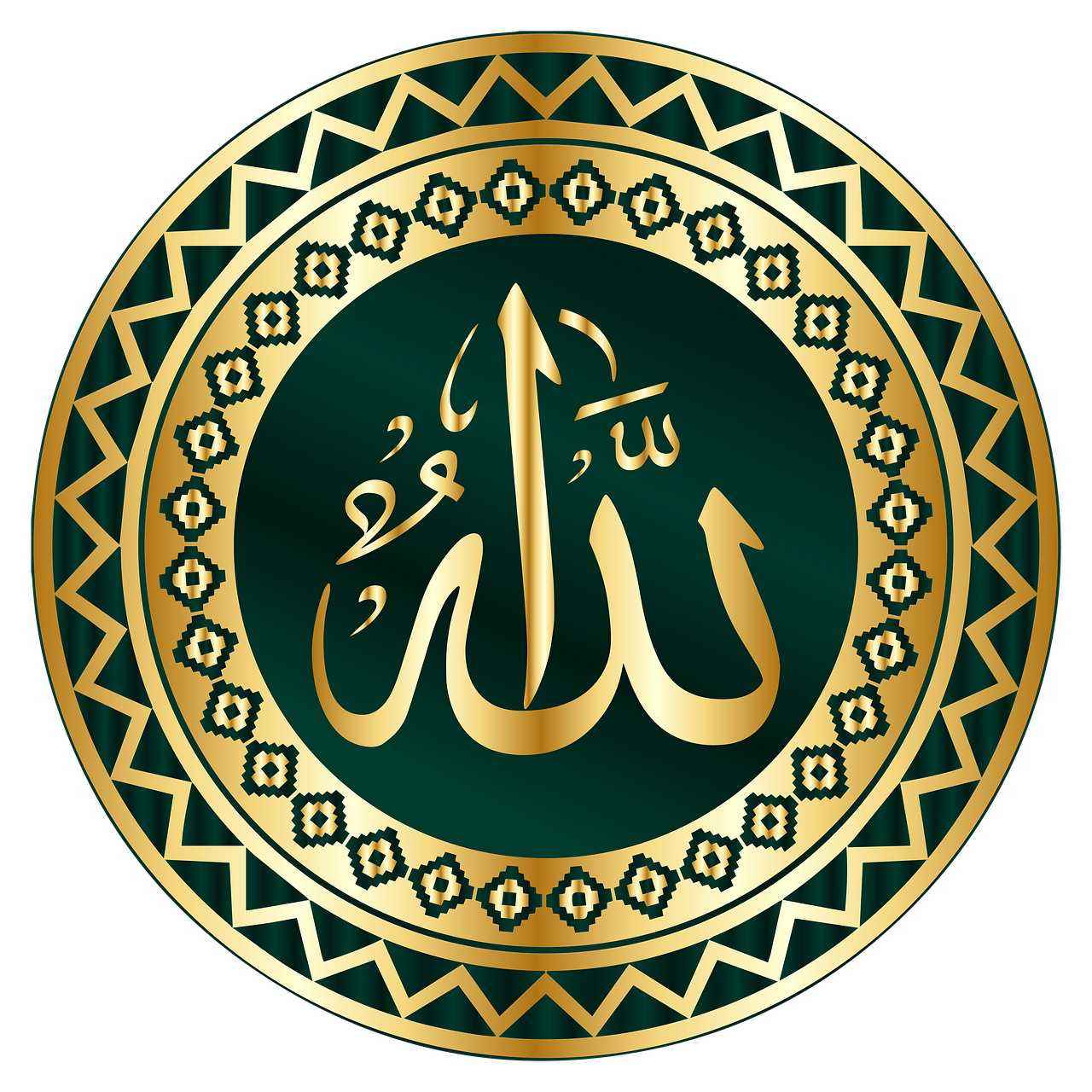 Download Allah Gold Calligraphy Royalty Free Stock Illustration 