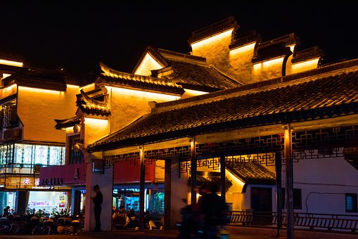 Free Night View China photo and picture