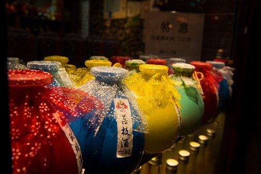 Free 酒 中國 photo and picture