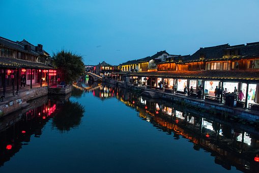 Free 古鎮 中國 photo and picture