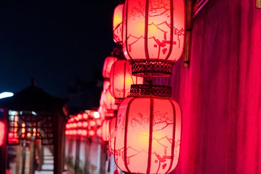 Free 紅 中國 photo and picture