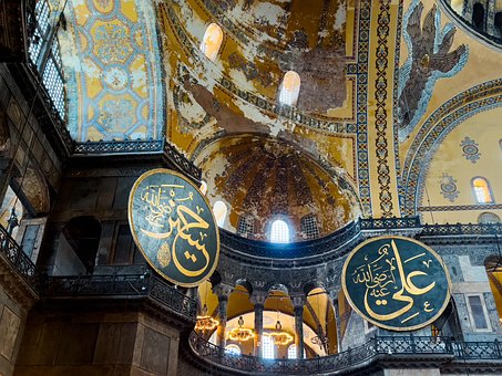 Istanbul, Moschee, Truthahn, Islam
