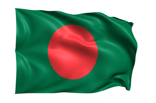 Free Flag Bangladesh illustration and picture