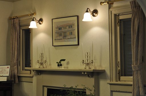 Free Home Lights photo and picture