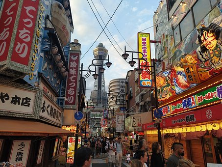 Japonia, Tokyo, Oraș, Urban, Districtul