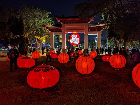 Free Lantern Taiwan photo and picture