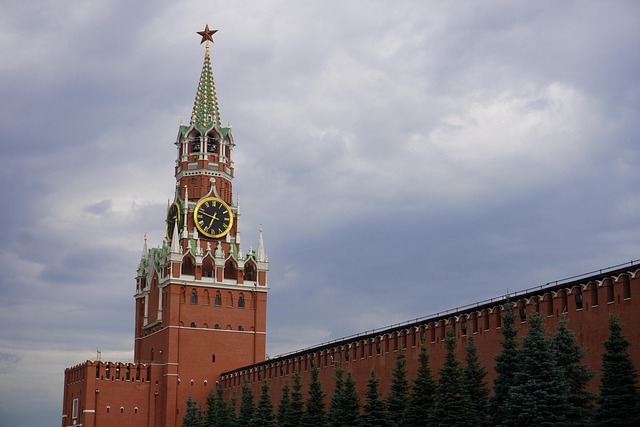 Free Moscow Russia photo and picture