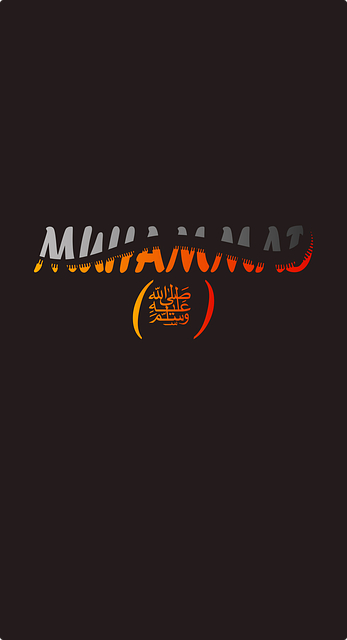 Profeet, Islam, Islamitisch, Mohammed