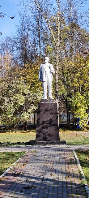 Lenin, Ussr, Kommunisme, Parken, Høst