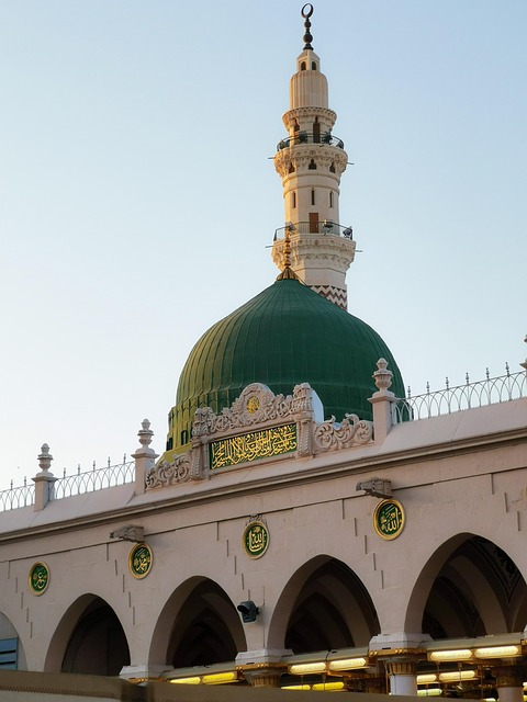 Free Islamic Mosque photo and picture