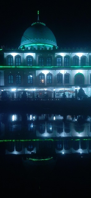 Het Platform, Moskee, Modern, Reflectie