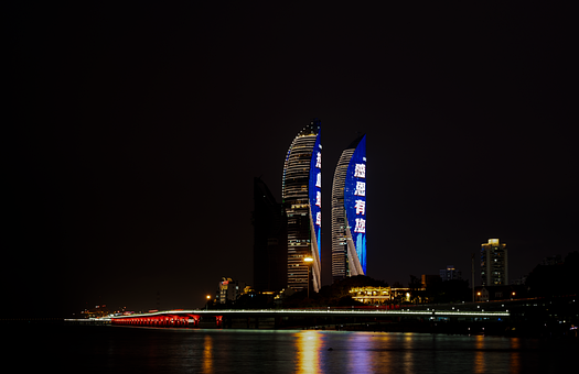 Byen Nat Udsigt, Xiamen, Strand