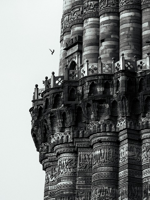 Free Monument Qutubminar photo and picture