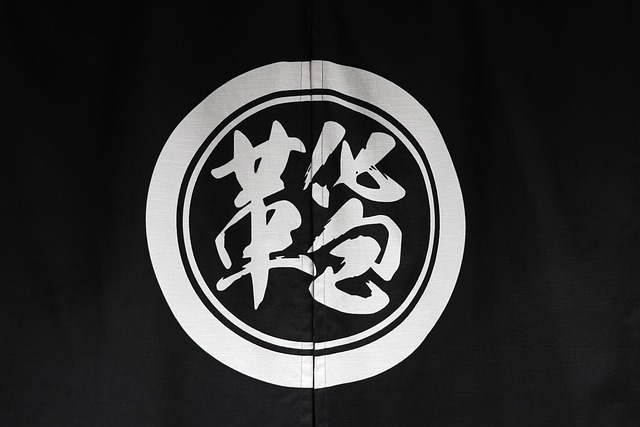Free Japan Kawagoe photo and picture