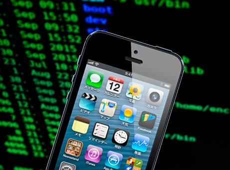 Free Iphone Iphone Vulnerability illustration and picture