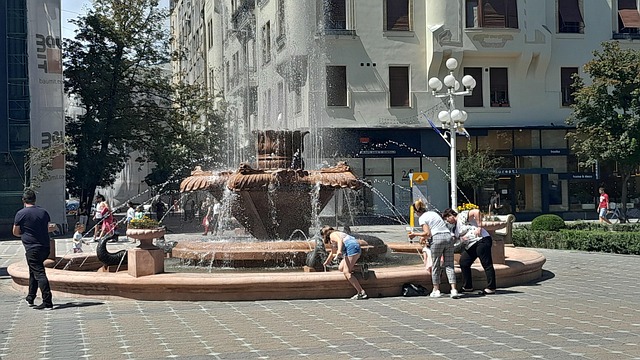 Free City Square Fountain photo and picture