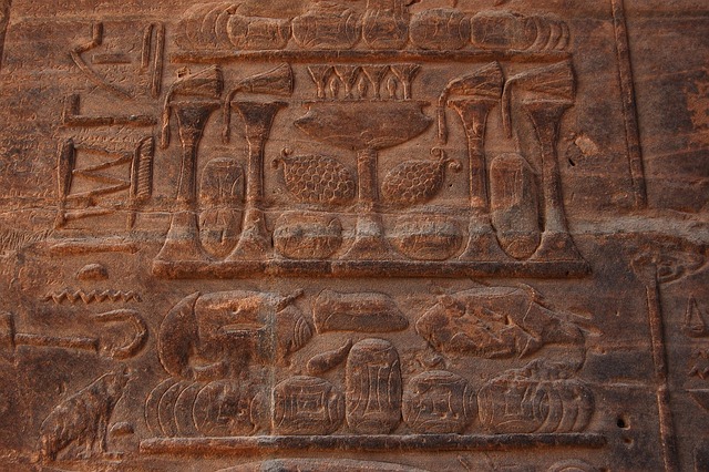 Free Egypt Philae photo and picture