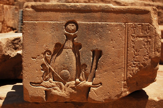Free Egypt Philae photo and picture