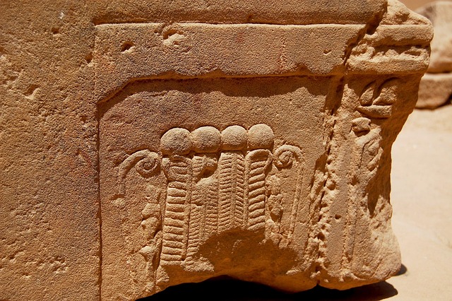 Free Sculpture Relief photo and picture