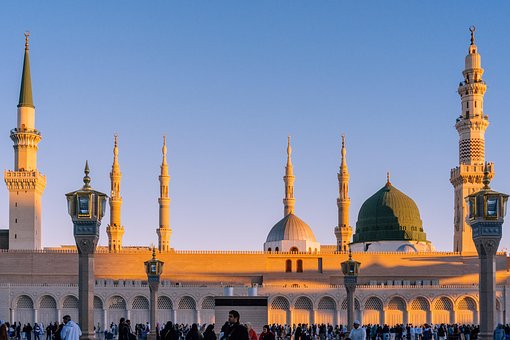 Free Mosque Muslim photo and picture