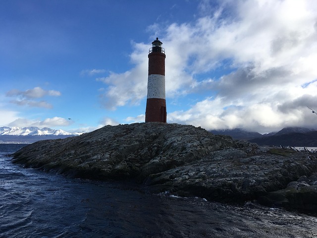 Free End Of The World Light House photo and picture