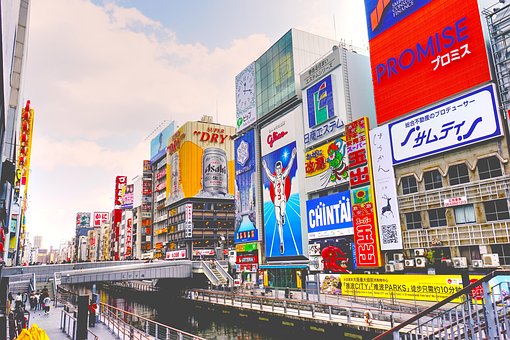 Osaka, Dotonbori, Japan, 글리코상