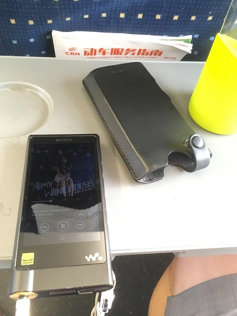 Free Road Listen To Songs photo and picture