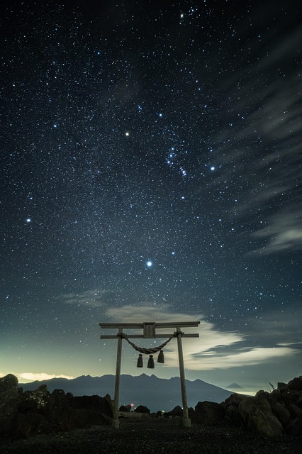 Free Orion Starry Sky photo and picture