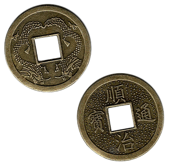 Free Chinese Feng Shui photo and picture