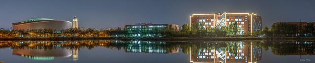 Free Splicing Night View photo and picture