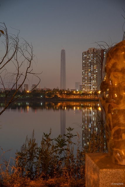 Free Tianjin City photo and picture