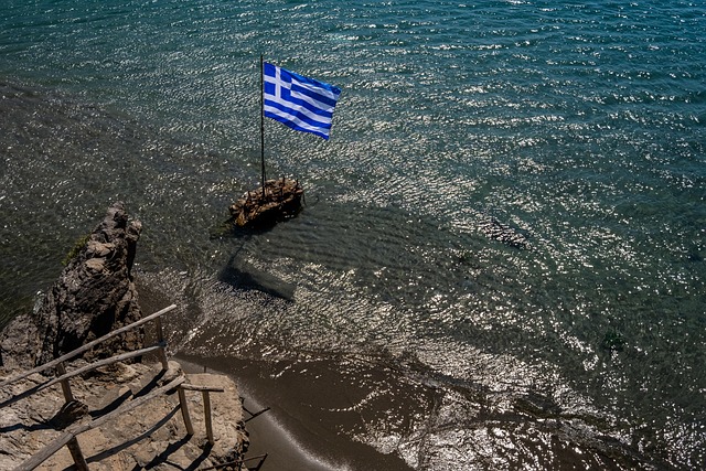 Free Greek Flag Island photo and picture
