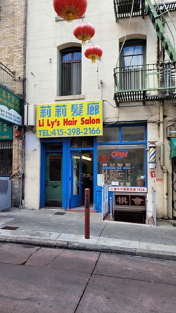 Free Load Chinatown photo and picture