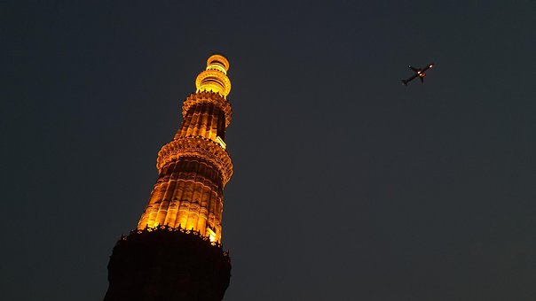Qutub Minar, Arhitectura, Monument