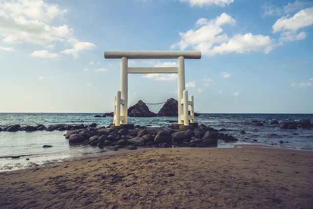 Free Gate Japan photo and picture