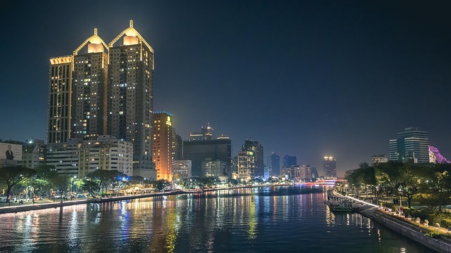 Free Khaosiung Taiwan photo and picture