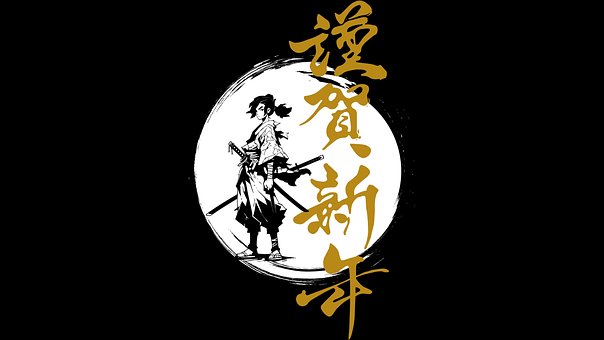 Japón, Japonés, Estilo Japonés, Zen