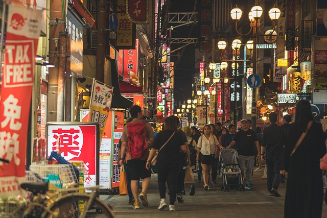Free Asia Asian photo and picture