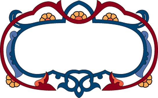 Free Frame Wall illustration and picture