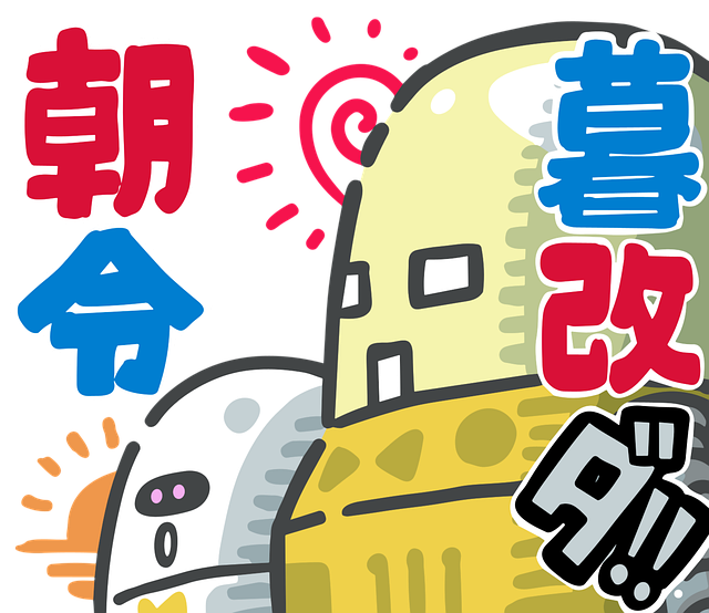 Free robot startup startup robo illustration
