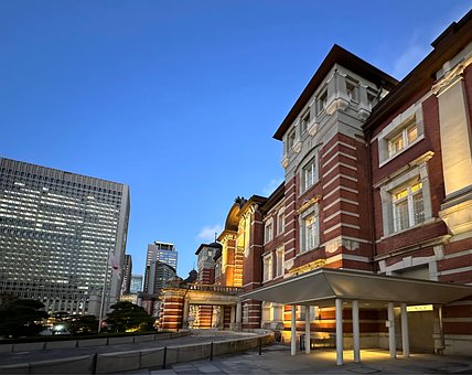 Free Tokyo Japan photo and picture