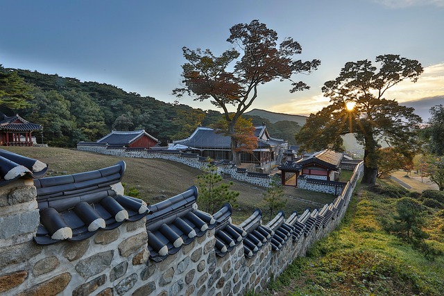 Namhansansung, Republikken Korea
