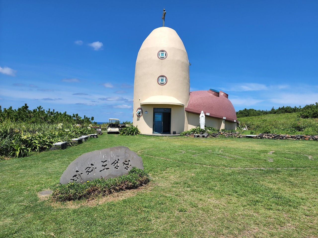 Marado Lighthouse Cathedral Jeju - Free photo on Pixabay - Pixabay