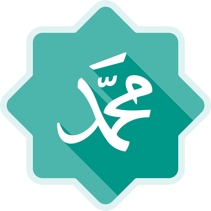 Muhammad Bote Prophet - Kostenlose Vektorgrafik auf Pixabay - Pixabay